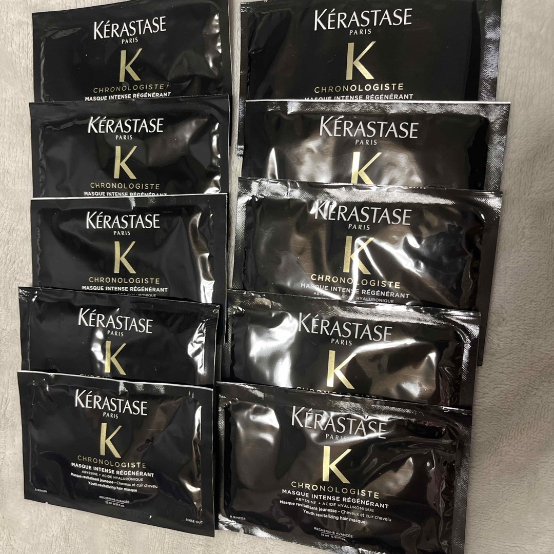 KERASTASE(ケラスターゼ)のケラスターゼ  マスク クロノロジスト R（トリートメント） コスメ/美容のヘアケア/スタイリング(トリートメント)の商品写真