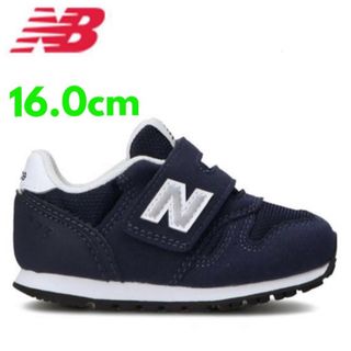 ニューバランス(New Balance)の新品 16㎝ ニューバランス スニーカー(スニーカー)