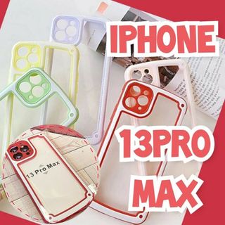 iPhone13promax レッド iPhoneケース シンプル フレーム(iPhoneケース)