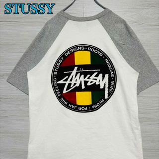 ステューシー(STUSSY)の【希少デザイン】STUSSY Tシャツ　Lサイズ　ラグラン　ラスタロゴ　レア(Tシャツ/カットソー(半袖/袖なし))