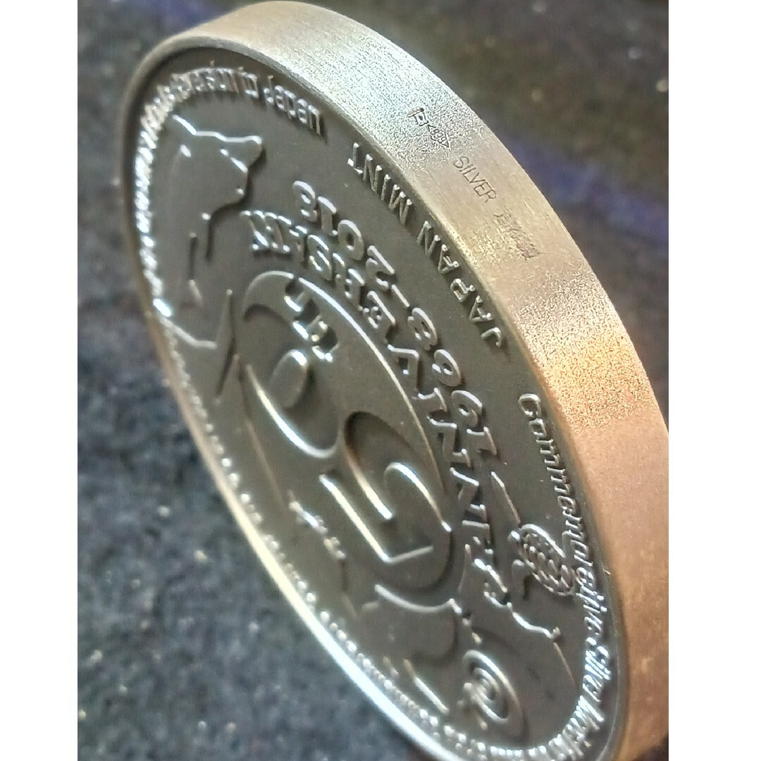 純銀メダル 小笠原諸島復帰50周年 記念貨幣発行記念メダル 純銀160g 純銀メダル 小笠原諸島復帰50周年 記念貨幣発行記念メダル 純銀160g