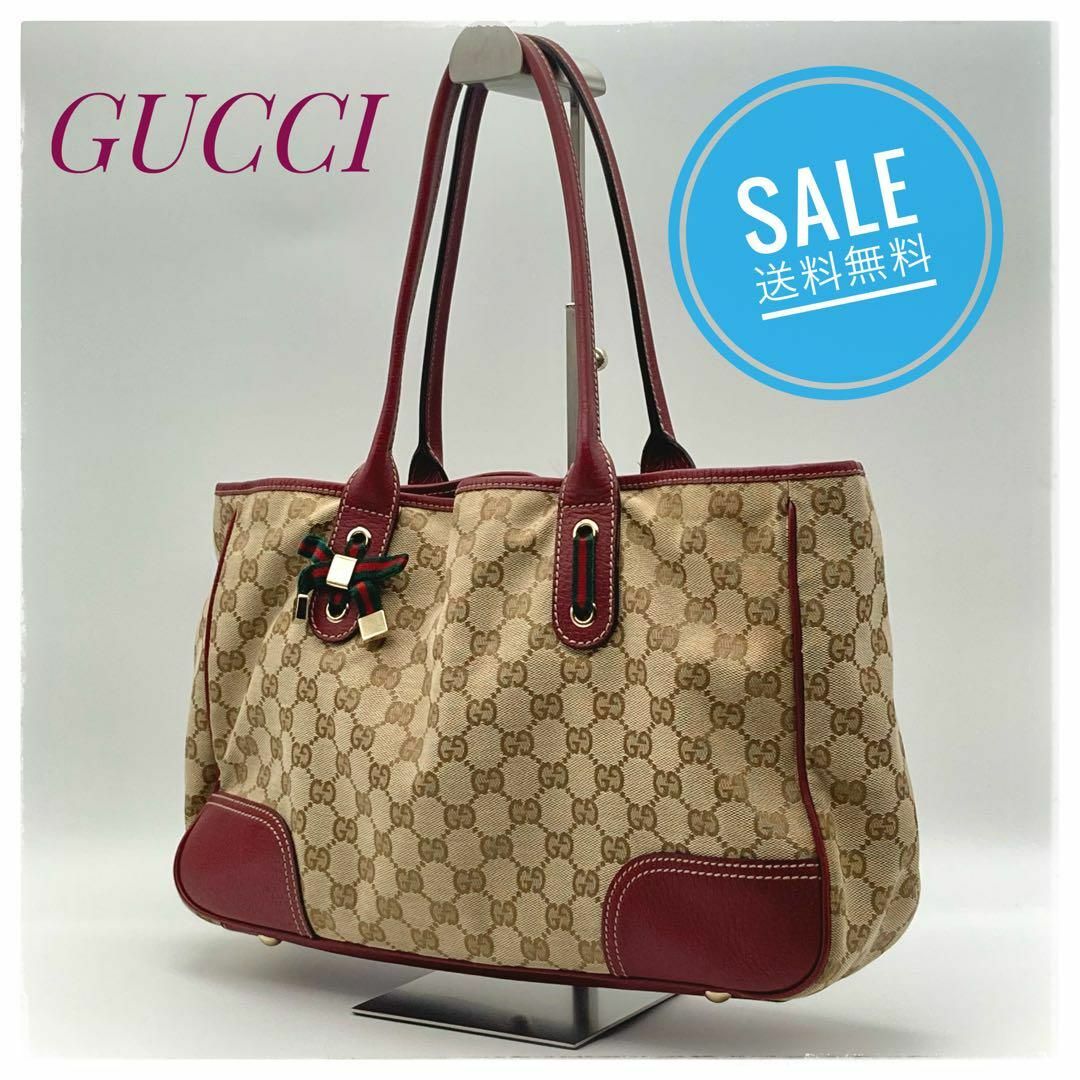 Gucci - グッチ プリンシー シェリーライン GG柄 キャンバス トート