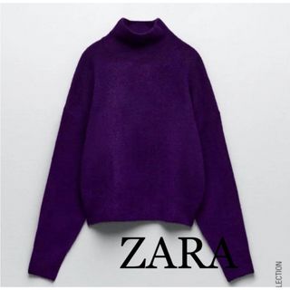 ザラ(ZARA)のZARAニット(ニット/セーター)