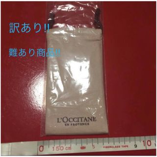 ロクシタン(L'OCCITANE)のロクシタン　ミニミラー(ローズ柄)(ミラー)