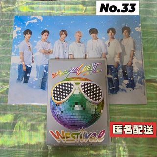 ジャニーズウエスト(ジャニーズWEST)のジャニーズWEST　LIVE　TOUR　2018　WESTival DVD(ミュージック)