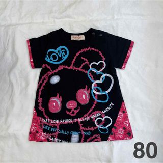 【タグ付き新品】くまさん プリント 半袖 Tシャツ ベビー 80(Ｔシャツ)