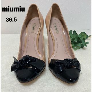 底の補強済みmiumiu 23.5cm ヒール12cm