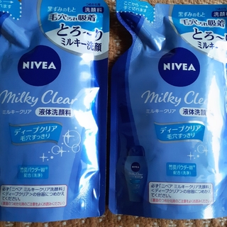 ニベア - ニベア ミルキークリア 液体洗顔料 ディープクリア つめかえ用(130ml)×2