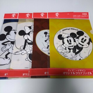 ディズニー(Disney)の午後の紅茶×ディズニーデザイン オリジナルクリアファイル☆ミッキーマウス ミニー(クリアファイル)