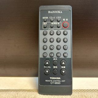 トウシバ(東芝)の管理NO.At77 TOSHIBA BAZOOKA リモコンCT-9693 東芝(その他)