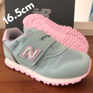 ニューバランス(New Balance)の新品 16.5㎝ ニューバランス スニーカー(スニーカー)