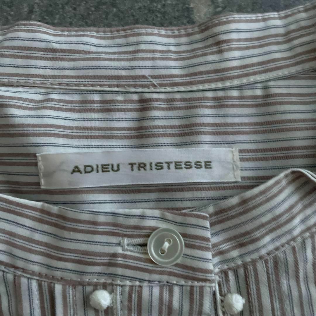 ADIEU TRISTESSE(アデュートリステス)のX アデュートリステス ADIEU TRISTESSE ストライプ ブラウス レディースのトップス(シャツ/ブラウス(長袖/七分))の商品写真