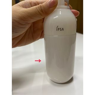 イプサ(IPSA)のイプサ　乳液ME8(乳液/ミルク)