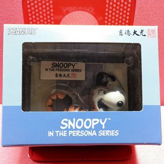 スヌーピー(SNOOPY)のSNOOPY　寅年(キャラクターグッズ)