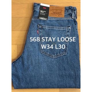 00' チュニジア製 Levi’s RED 1st 2007.11.17 w27マンジェラ