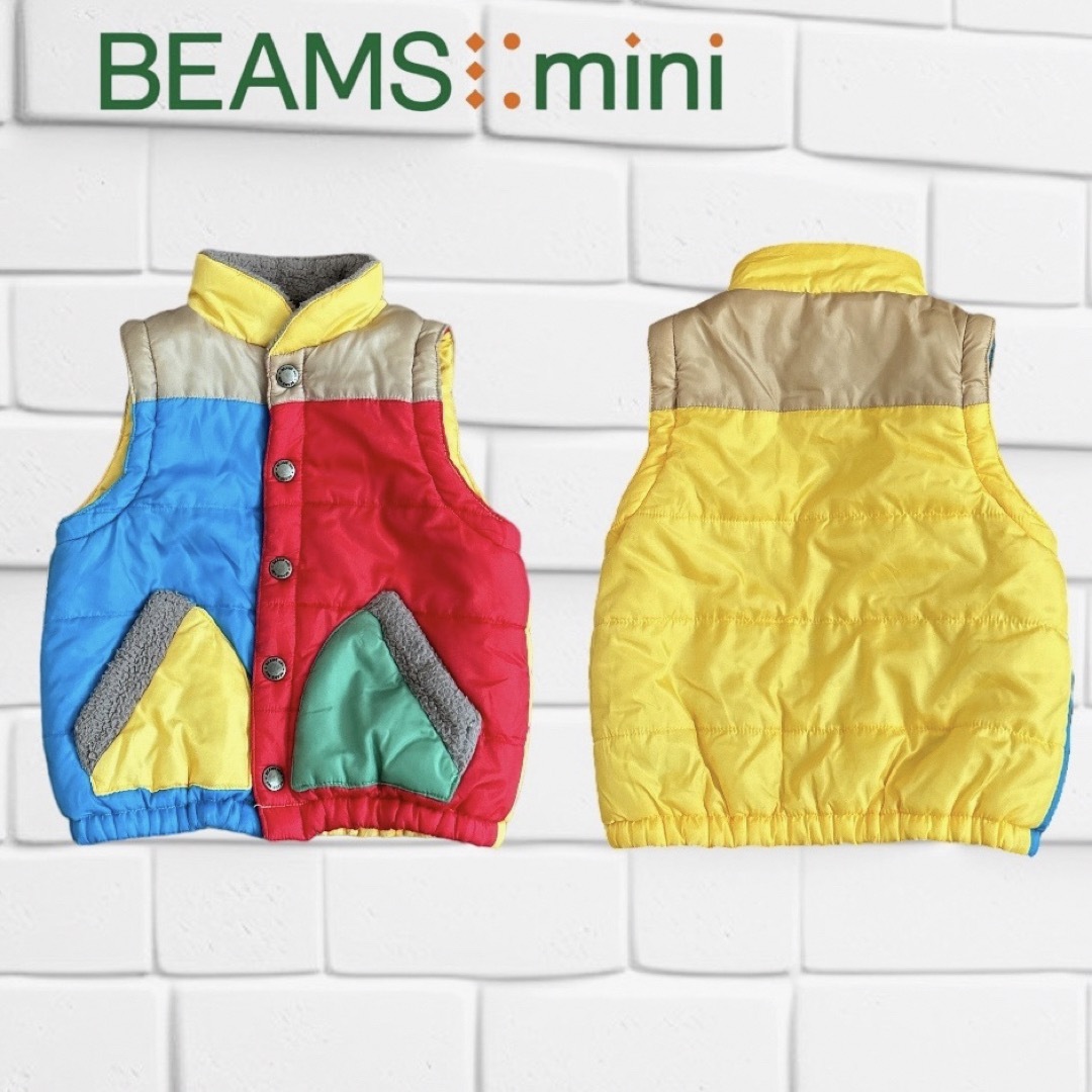 BEAMS(ビームス)の【 BEDMS mini 】 キッズ用 裏ボア ベスト ジャケットアウター 90 キッズ/ベビー/マタニティのキッズ服男の子用(90cm~)(ジャケット/上着)の商品写真