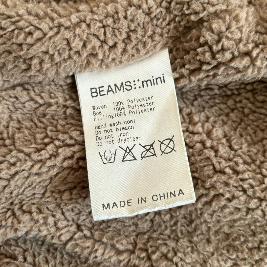 BEAMS(ビームス)の【 BEDMS mini 】 キッズ用 裏ボア ベスト ジャケットアウター 90 キッズ/ベビー/マタニティのキッズ服男の子用(90cm~)(ジャケット/上着)の商品写真