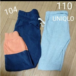 ユニクロ(UNIQLO)の２枚セット(その他)