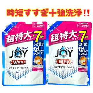 ジョイ(JOY)の【P&G】超特大 JOY ジョイ 詰め替え さわやかな微香  台所洗剤(食器/哺乳ビン用洗剤)