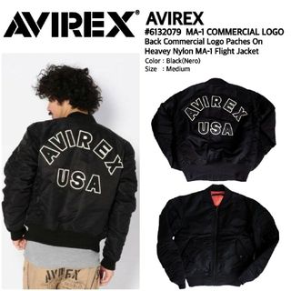 アヴィレックス(AVIREX)の極上‼︎ AVIREX 高級コマーシャルロゴパッチヘビーナイロンMA-1ジャケッ(フライトジャケット)