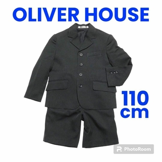 オリバーハウス(OLIVERHOUSE)のオリバーハウス グレーストライプ スーツ 110cm 子供スーツ上下(ドレス/フォーマル)