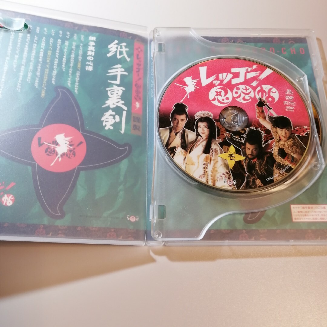 【ジャンク‼️】　レッツゴー!忍法帖 DVD エンタメ/ホビーのDVD/ブルーレイ(舞台/ミュージカル)の商品写真