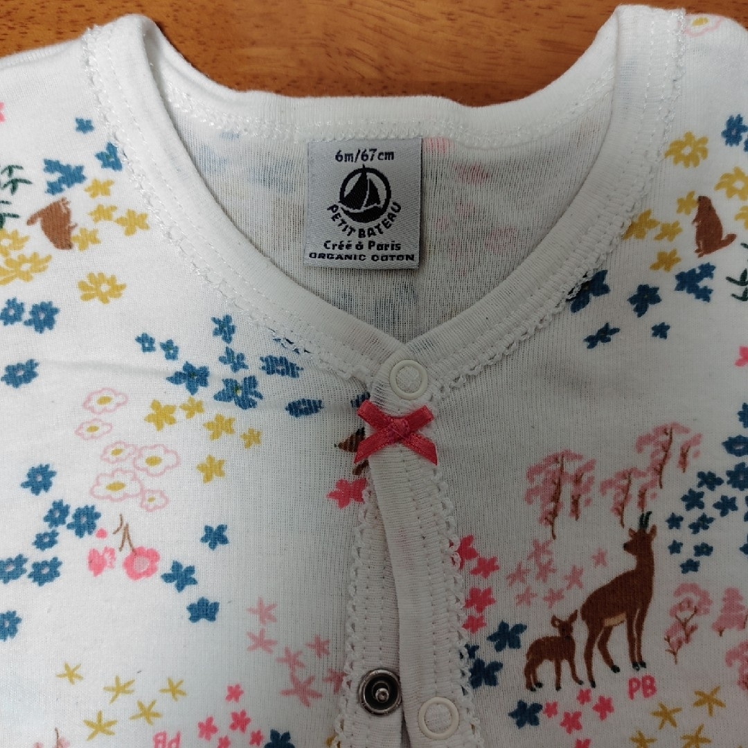 PETIT BATEAU(プチバトー)のPETIT BATEAU プチバトー ロンパース キッズ/ベビー/マタニティのベビー服(~85cm)(ロンパース)の商品写真