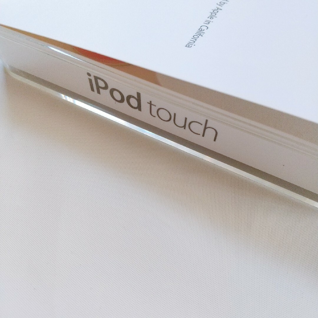 Apple(アップル)のiPod touch アイポッドタッチ 空きケース、ストラップ、シール スマホ/家電/カメラのスマホアクセサリー(その他)の商品写真