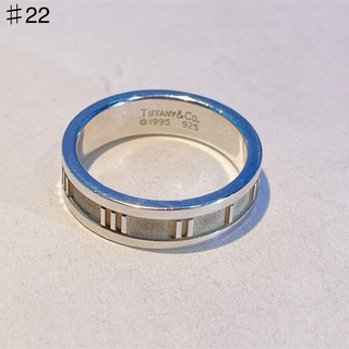 ティファニー(Tiffany & Co.)の507メンズ　ティファニー　アトラス　リング　925 22号(リング(指輪))