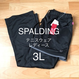 スポルディング(SPALDING)のSPALDING  スポルディング　テニスパンツ　スコート付きパンツ　3L(ウェア)