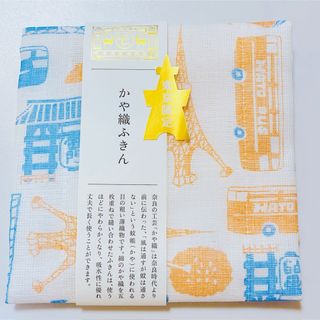 ナカガワマサシチショウテン(中川政七商店)の【新品】中川政七商店 ⭐️ かや織ふきん 東京限定(収納/キッチン雑貨)