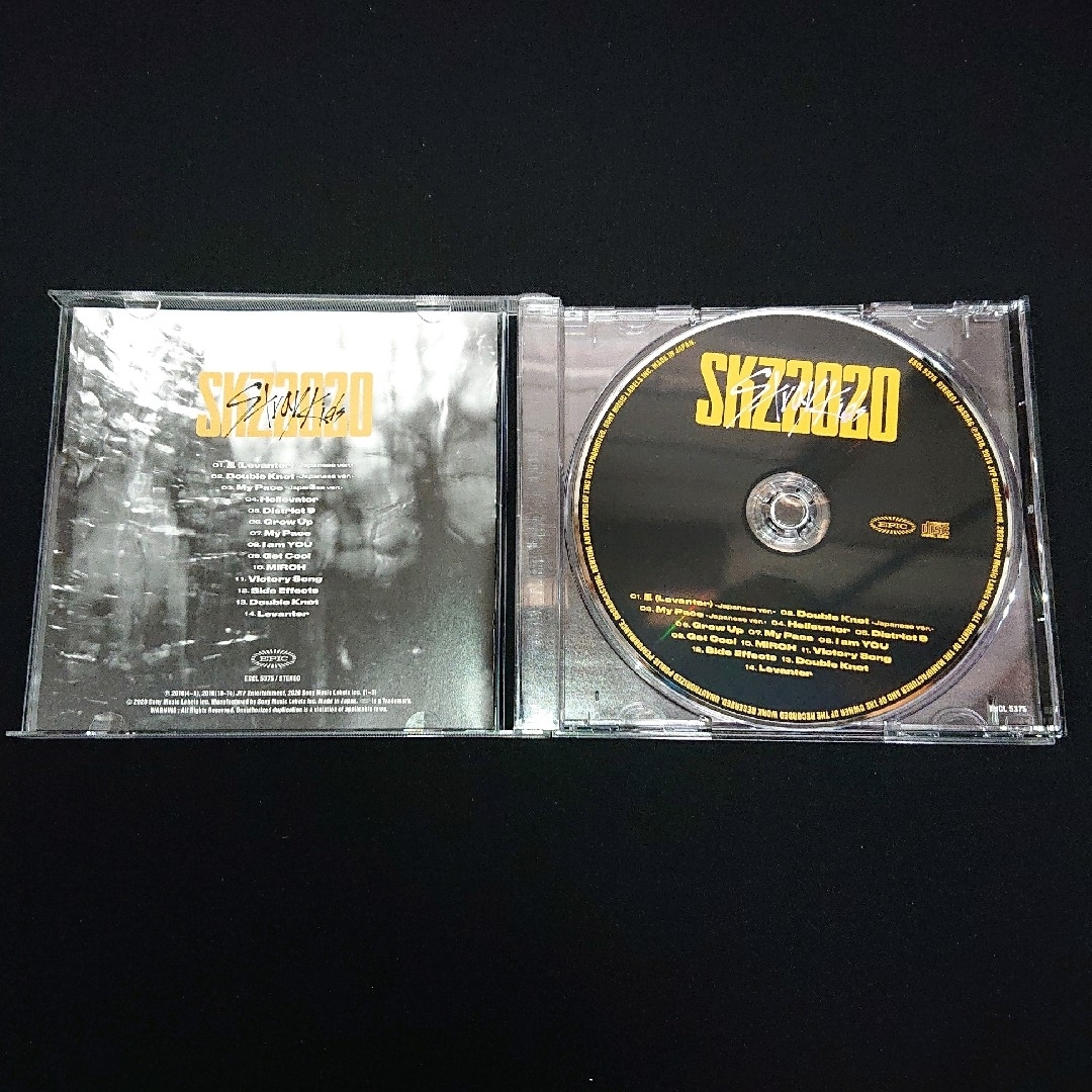 Stray Kids(ストレイキッズ)のStrayKids  アルバム『SKZ2020』（期間生産限定盤） エンタメ/ホビーのCD(ポップス/ロック(邦楽))の商品写真