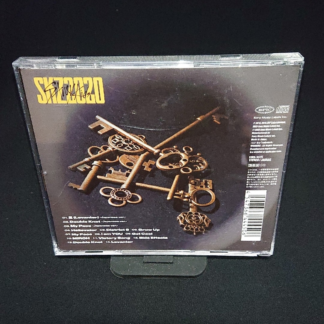 Stray Kids(ストレイキッズ)のStrayKids  アルバム『SKZ2020』（期間生産限定盤） エンタメ/ホビーのCD(ポップス/ロック(邦楽))の商品写真