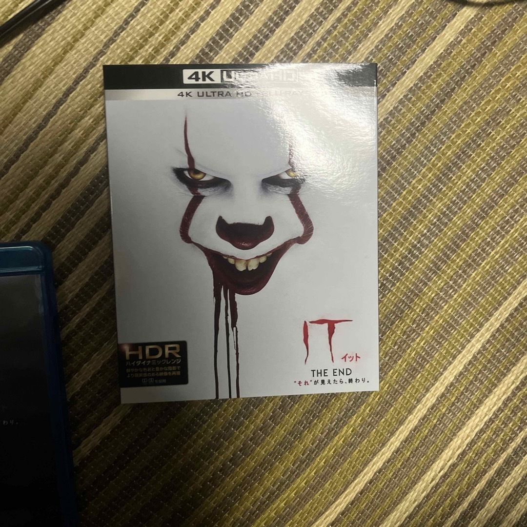 【初回仕様】IT／イット　THE　END“それ”が見えたら、終わり。＜4K　UL エンタメ/ホビーのDVD/ブルーレイ(外国映画)の商品写真