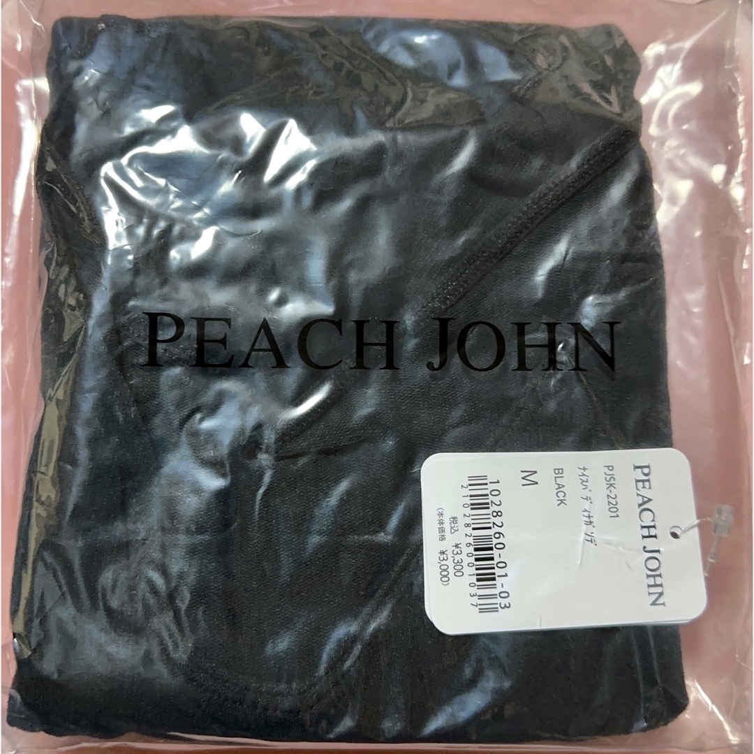 PEACH JOHN(ピーチジョン)のピーチジョン  着圧長袖インナー レディースの下着/アンダーウェア(アンダーシャツ/防寒インナー)の商品写真