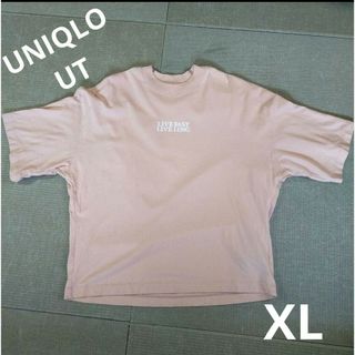 ユニクロ(UNIQLO)のUT ユニクロ　verdy　Tシャツ(Tシャツ(半袖/袖なし))