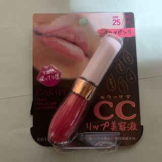 Fasio - コーセー ファシオ フルプランプ リップエッセンス CC Ⅱ #002(6g)