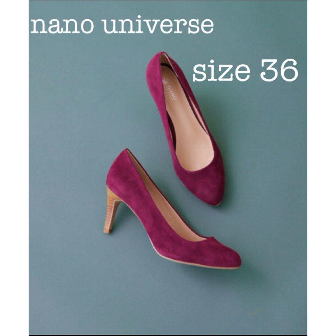 nano・universe(ナノユニバース)のnano universe コンフォートパンプス  パープル　size 36 レディースの靴/シューズ(ハイヒール/パンプス)の商品写真