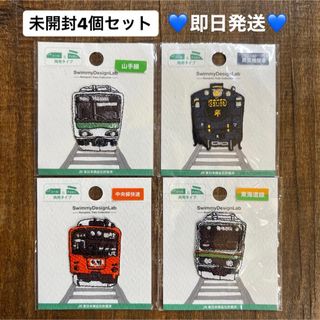 ジェイアール(JR)の電車 刺繍ワッペン アップリケ JR 蒸気機関車 山手線 東海道線 中央線快速(各種パーツ)