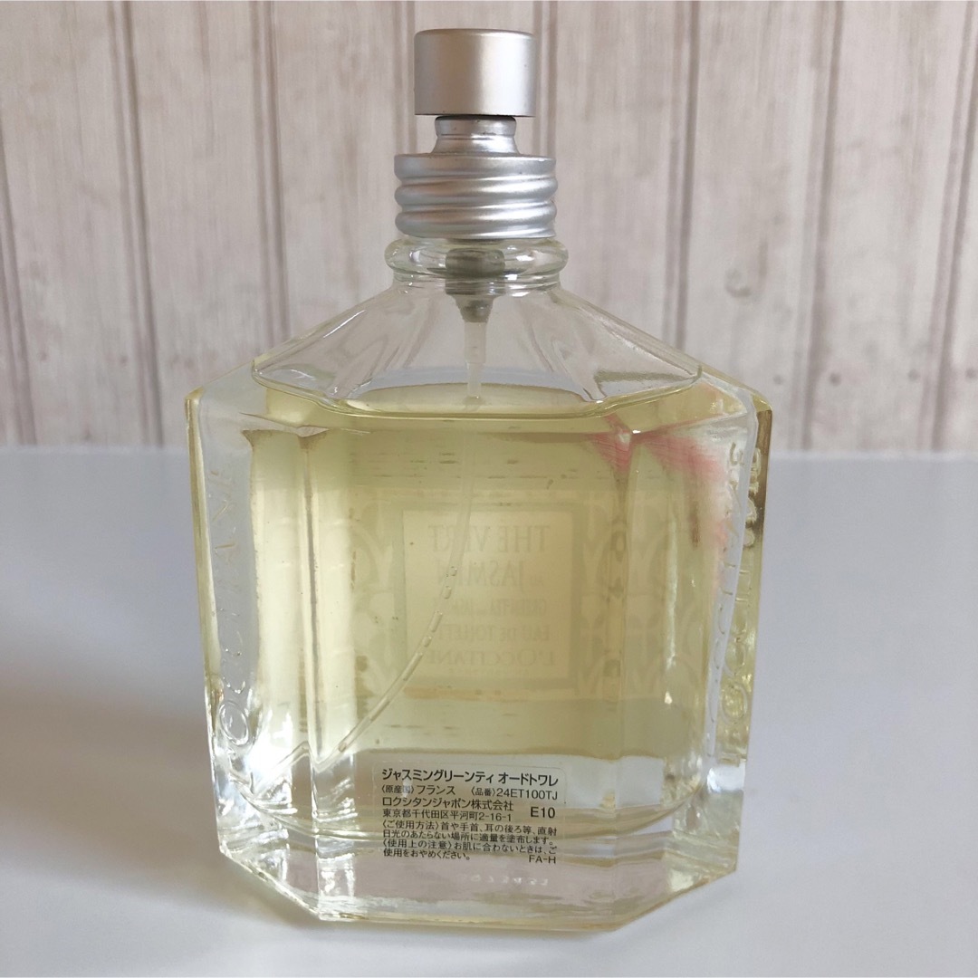 L'OCCITANE(ロクシタン)のロクシタン ジャスミングリーンティ オードトワレ 100ml コスメ/美容の香水(ユニセックス)の商品写真