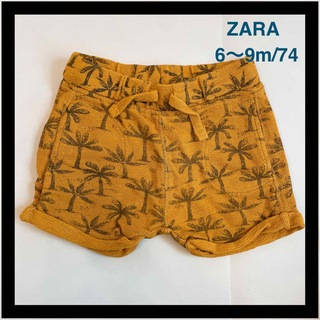 ザラ(ZARA)の【匿名配送・即購入OK】ZARA ザラ　半ズボン　短パン　74 6-9month(パンツ)