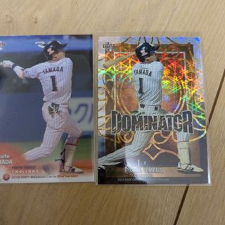 BBM2018＆2019 東京ヤクルトスワローズ山田哲人2枚まとめ(スポーツ選手)