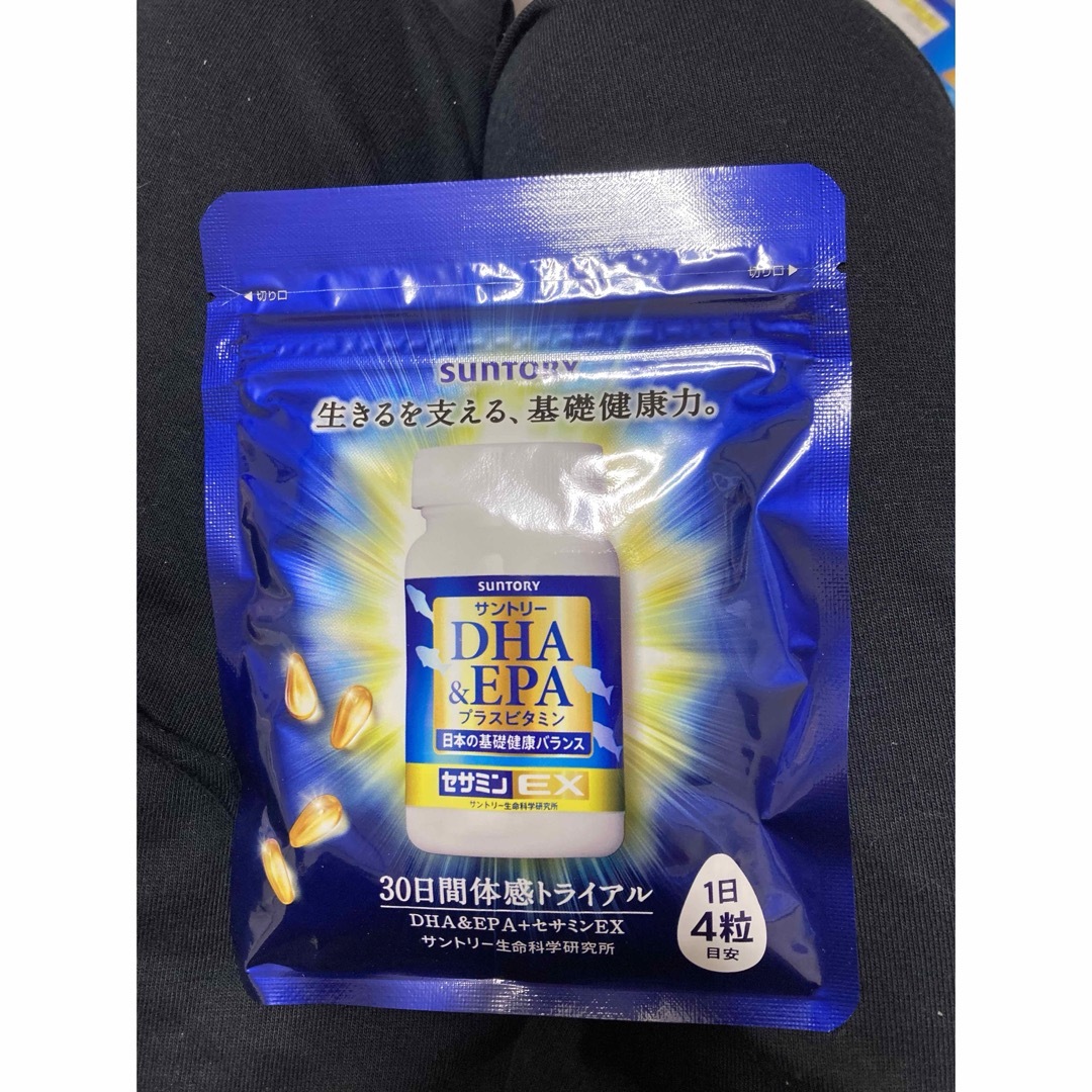 サントリー(サントリー)のDHA&EPAプラスビタミン 食品/飲料/酒の健康食品(ビタミン)の商品写真