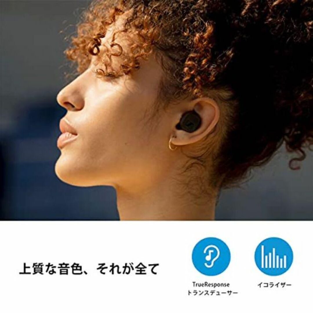 SENNHEISER(ゼンハイザー)のゼンハイザーワイヤレスイヤホンCX True Wireless スマホ/家電/カメラのオーディオ機器(ヘッドフォン/イヤフォン)の商品写真