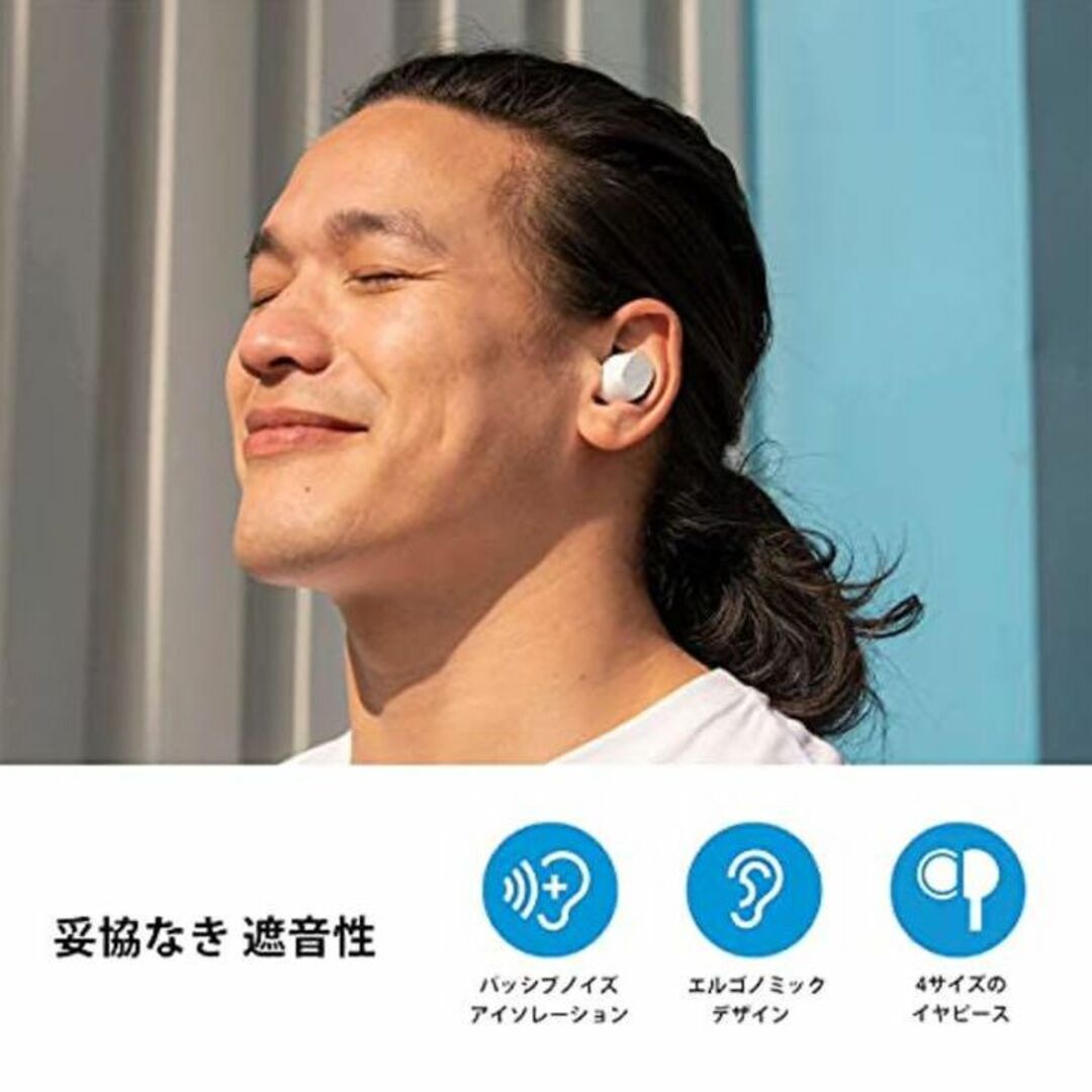 SENNHEISER(ゼンハイザー)のゼンハイザーワイヤレスイヤホンCX True Wireless スマホ/家電/カメラのオーディオ機器(ヘッドフォン/イヤフォン)の商品写真