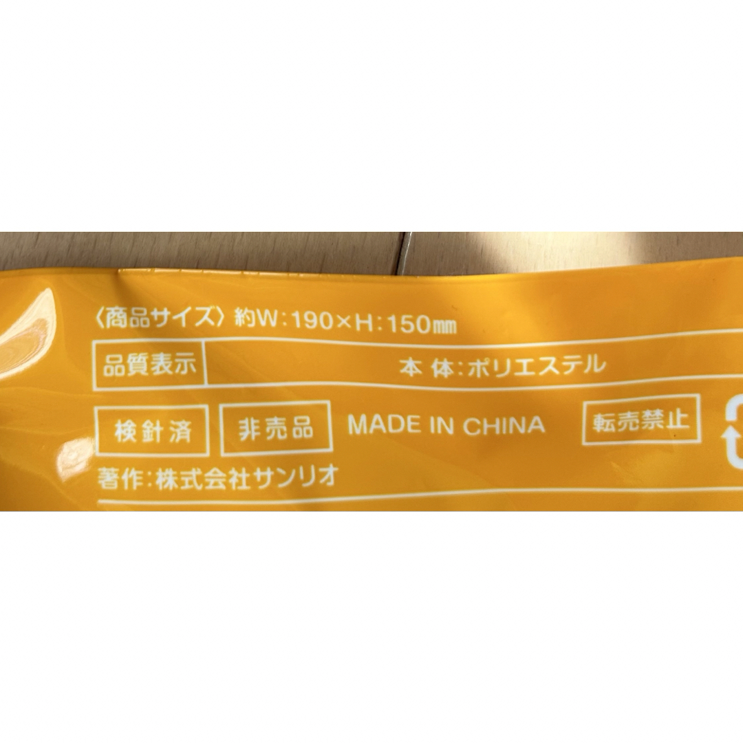 【新品・未使用】 シナモロール ジッパーポーチ エンタメ/ホビーのおもちゃ/ぬいぐるみ(キャラクターグッズ)の商品写真