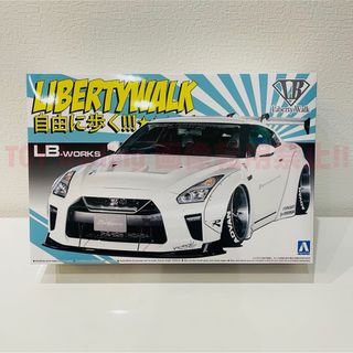 AOSHIMA - アオシマ GTR R35 LBワークス 1/24 LB WORKS プラモデル