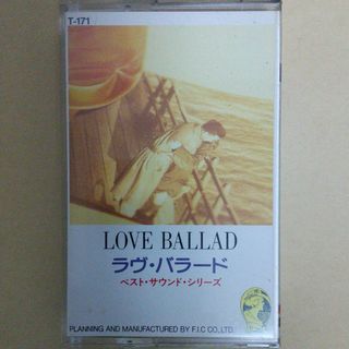 「ラブ·バラード LOVE BALLAD」(その他)