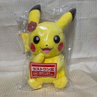 バンダイ(BANDAI)の新品 ポケモン 一番くじ ラストワン賞 ピカチュウ ぬいぐるみ ブルーミングデイ(ぬいぐるみ)