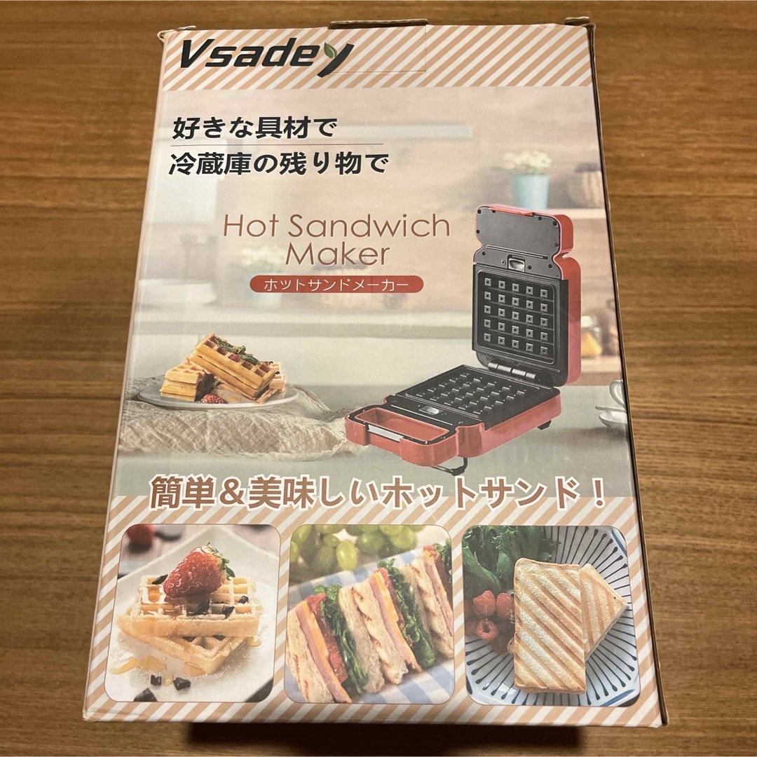 お値下げ！　Vsadey  ホットサンドメーカー　レッド スマホ/家電/カメラの調理家電(サンドメーカー)の商品写真